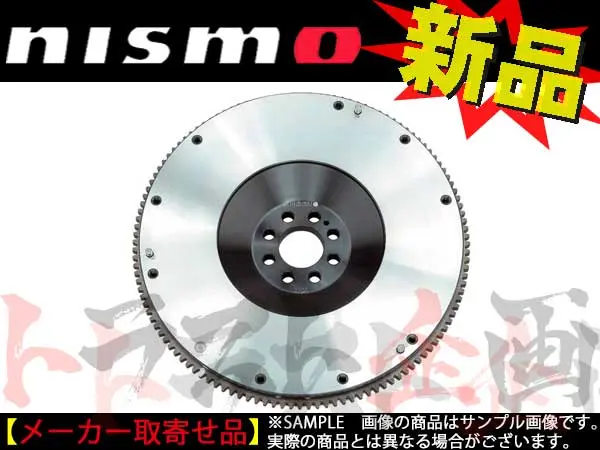 Nismo 軽量フライホイール マーチ K13 ノート E12 ##660151287 1