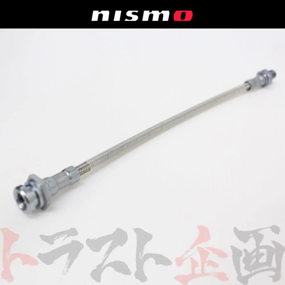 Nismo クラッチホース ##660151295 1