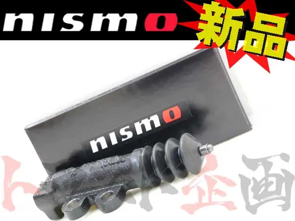 △ Nismo ビッグオペレーティングシリンダー #660151300 1