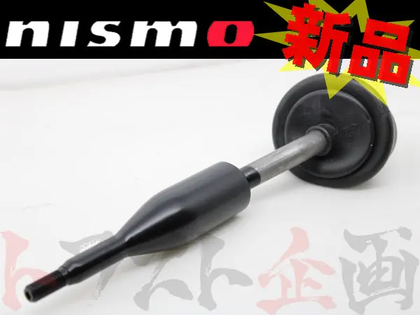 Nismo ソリッドシフト スカイライン Hr34/Er34 Rb20de/Rb25de/Rb25det ##660151307 1