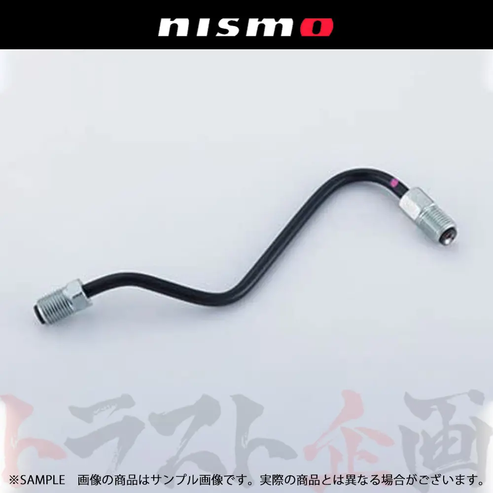△ Nismo ヘリテージ クラッチ チューブ プル式 スカイライン Gt-R R32/Bnr32 ##660152010 1