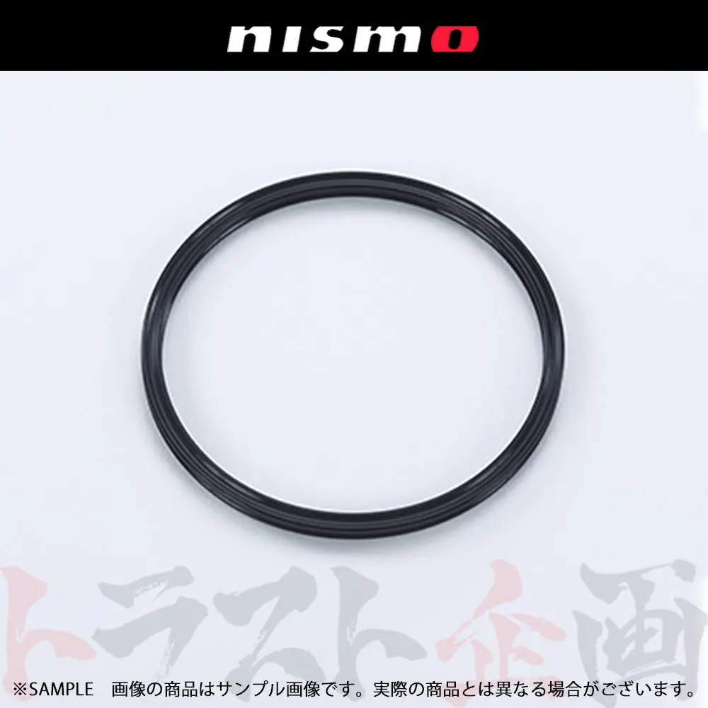 △ Nismo ヘリテージ ピストン シール スカイライン Gt-R Bcnr33/Bnr34 ##660152030 1
