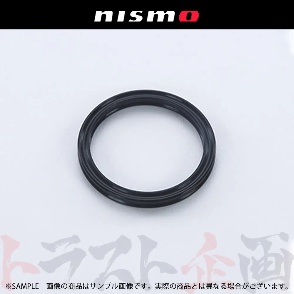 △ Nismo ヘリテージ ピストン シール スカイライン Gt-R Bcnr33/Bnr34 ##660152031 1