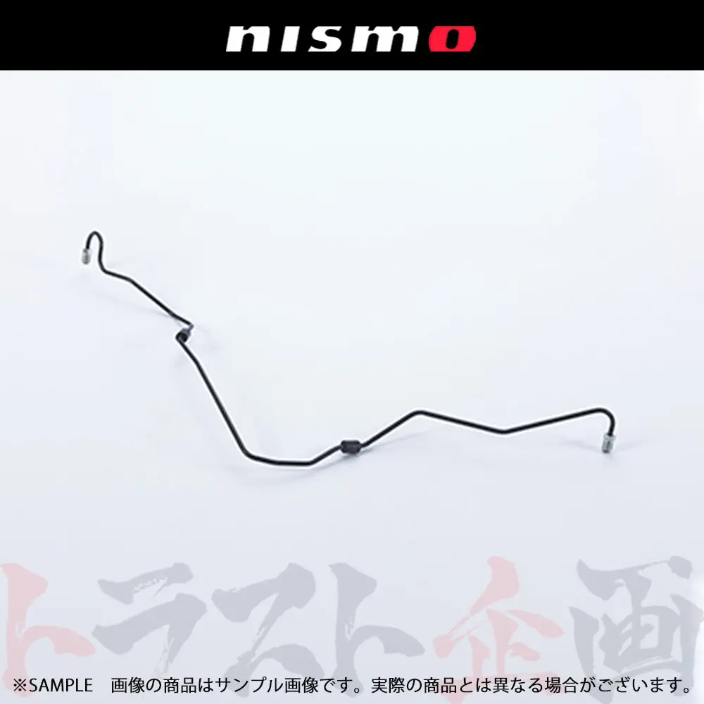 Nismo ヘリテージ クラッチ チューブ スカイライン Gt-R R33/Bcnr33 ##660152034 1