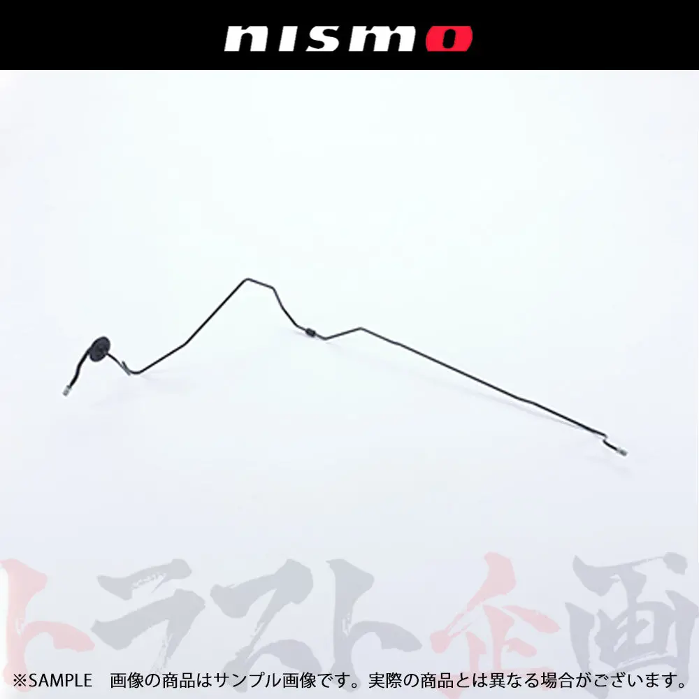 即納 Nismo ヘリテージ ブレーキ ホース  スカイライン Gt-R R33/Bcnr33 #660152039 1