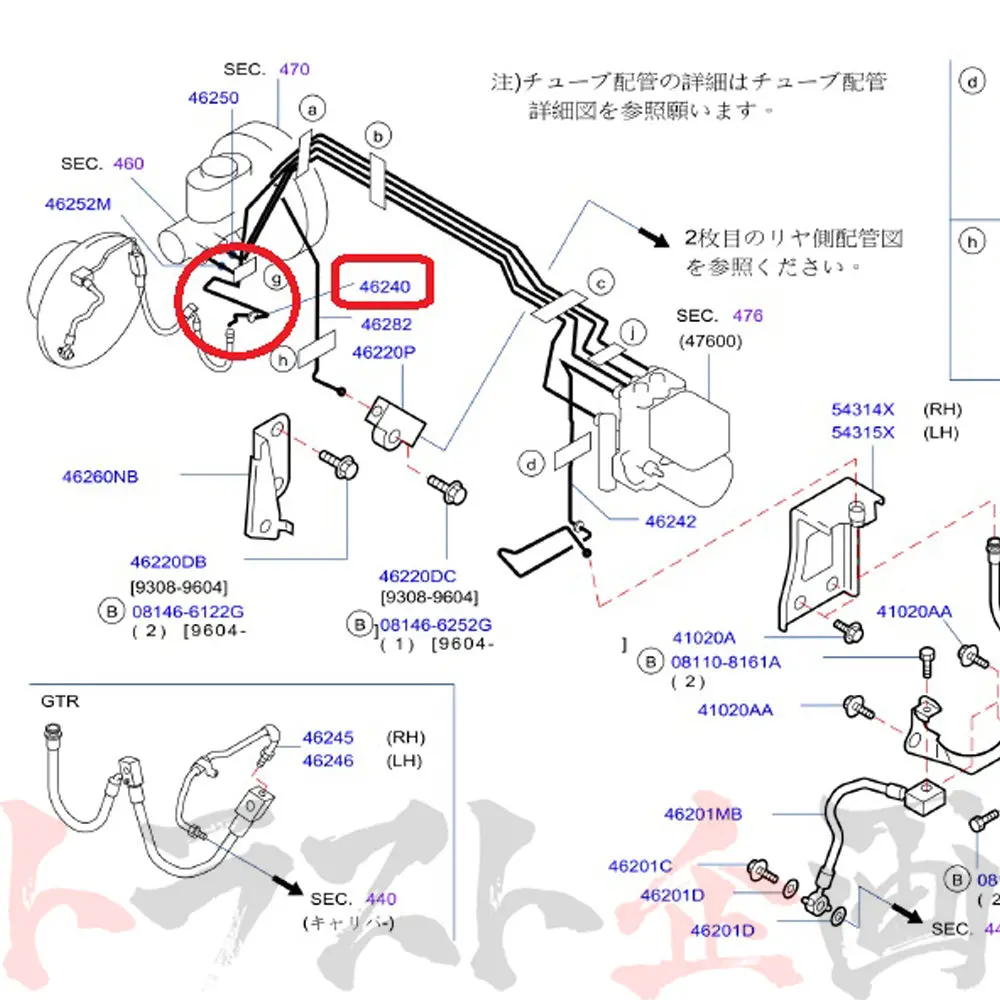 即納 Nismo ヘリテージ ブレーキ ホース スカイライン Gt-R R33/Bcnr33 #660152039 2