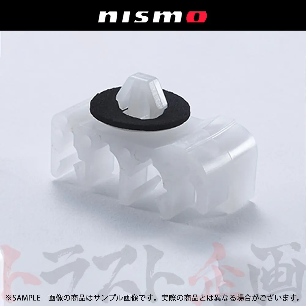 △ Nismo ヘリテージ インシュレーター スカイライン Gt-R R33/Bcnr33 ##660152040 1