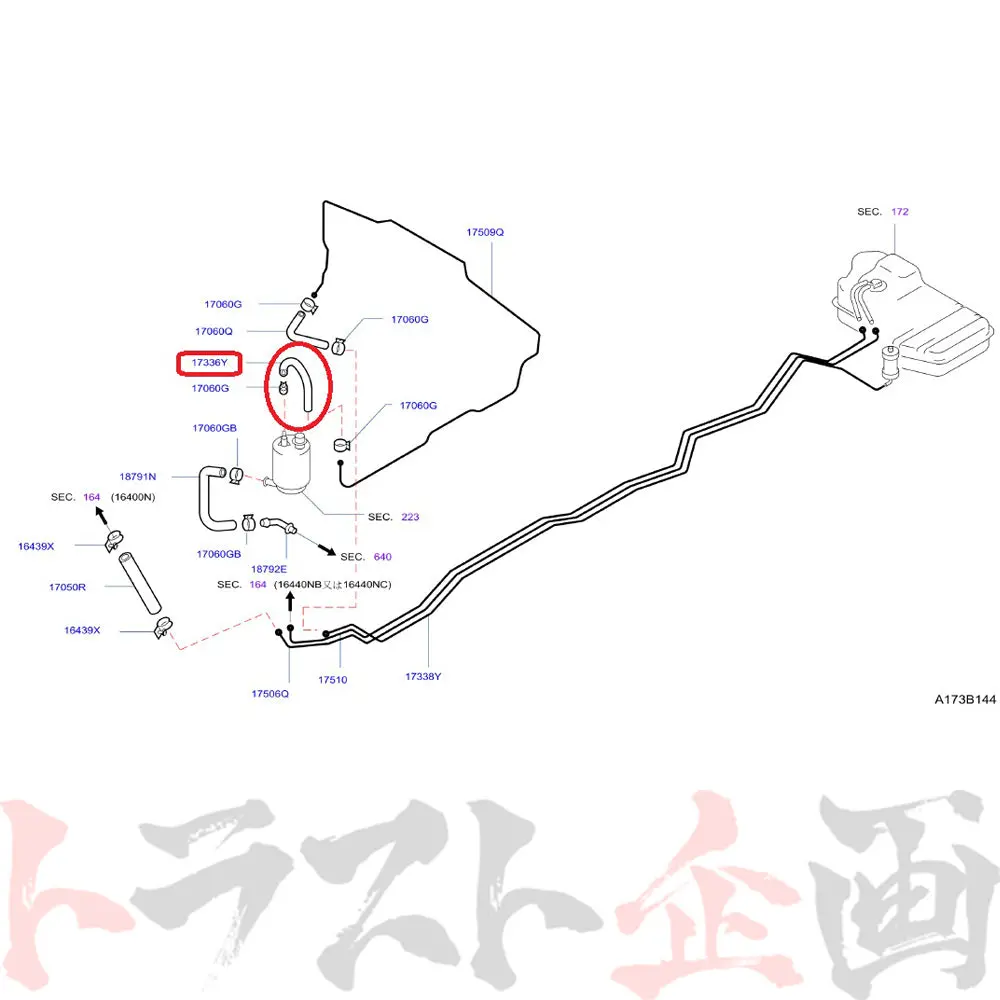 △ Nismo ヘリテージ エバポ ホース スカイライン Gt-R R32/Bnr32 #660152041 2