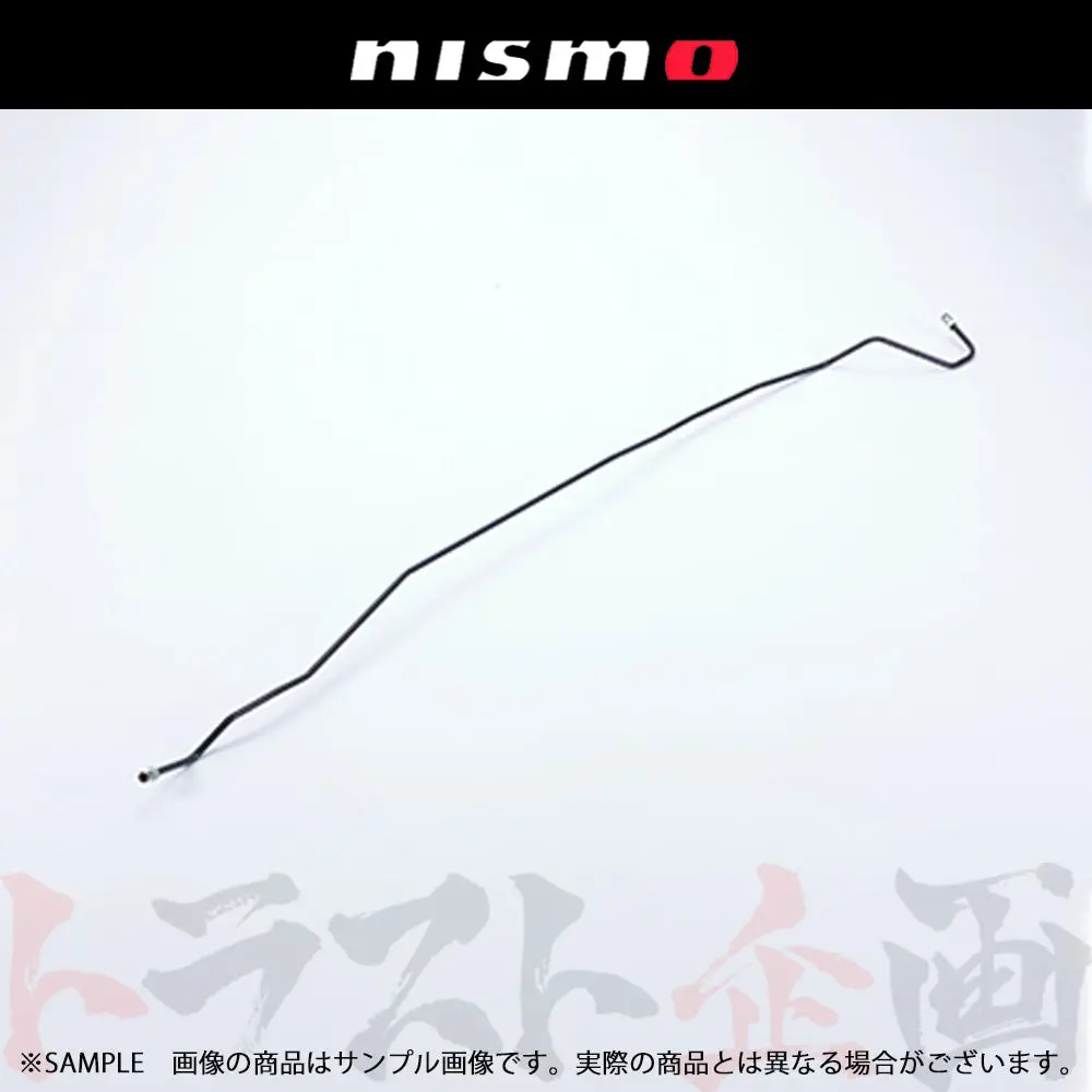 Nismo ヘリテージ ブレーキ チューブ  スカイライン Gt-R R32/Bnr32 ##660152052 1