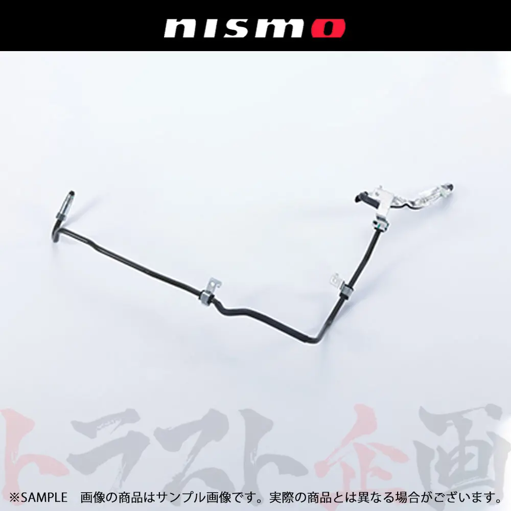 Nismo ヘリテージ ホース チューブ スカイライン Gt-R R32/Bnr32 ##660152053 1