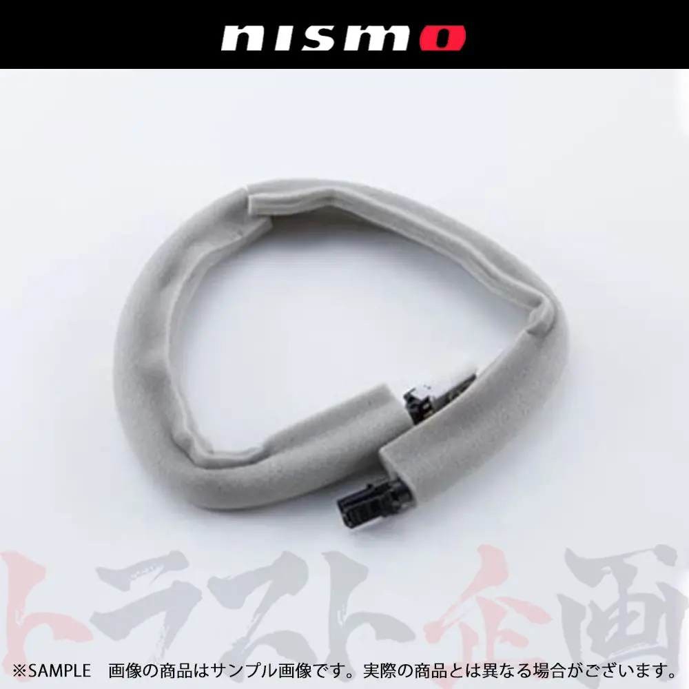 △ Nismo ヘリテージ アダプター ハーネス デフォッガー スカイライン Gt-R R32/Bnr32 ##660161997 1