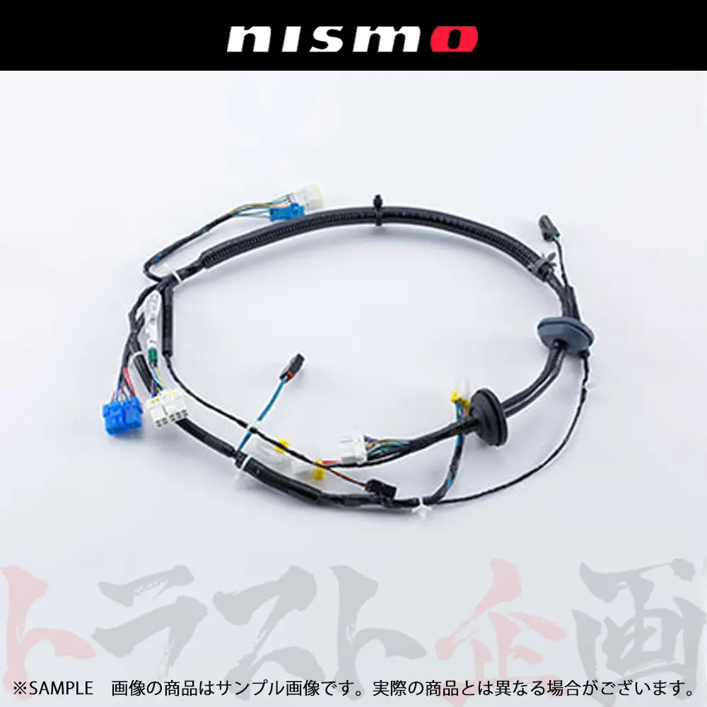 Nismo ヘリテージ ドア ハーネス 運転席側 寒冷地仕様 スカイライン Gt-R R32/Bnr32 ##660162001 1