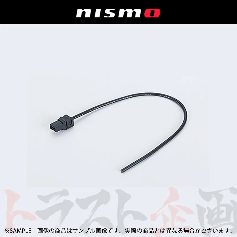 ◆ Nismo ヘリテージ ホーンハーネス コネクターassy スカイライン Gt-R R32/Bnr32 ##660162016 1