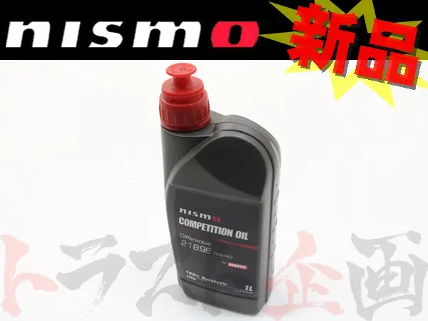 Nismo コンペディション デフオイル Type 2189E 75W140 1L ##660171107 1