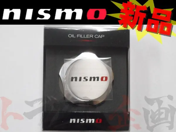 △ 即納 Nismo オイルフィラーキャップ #660191005 1