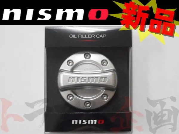 △ 即納 Nismo オイルフィラーキャップ #660191006 1