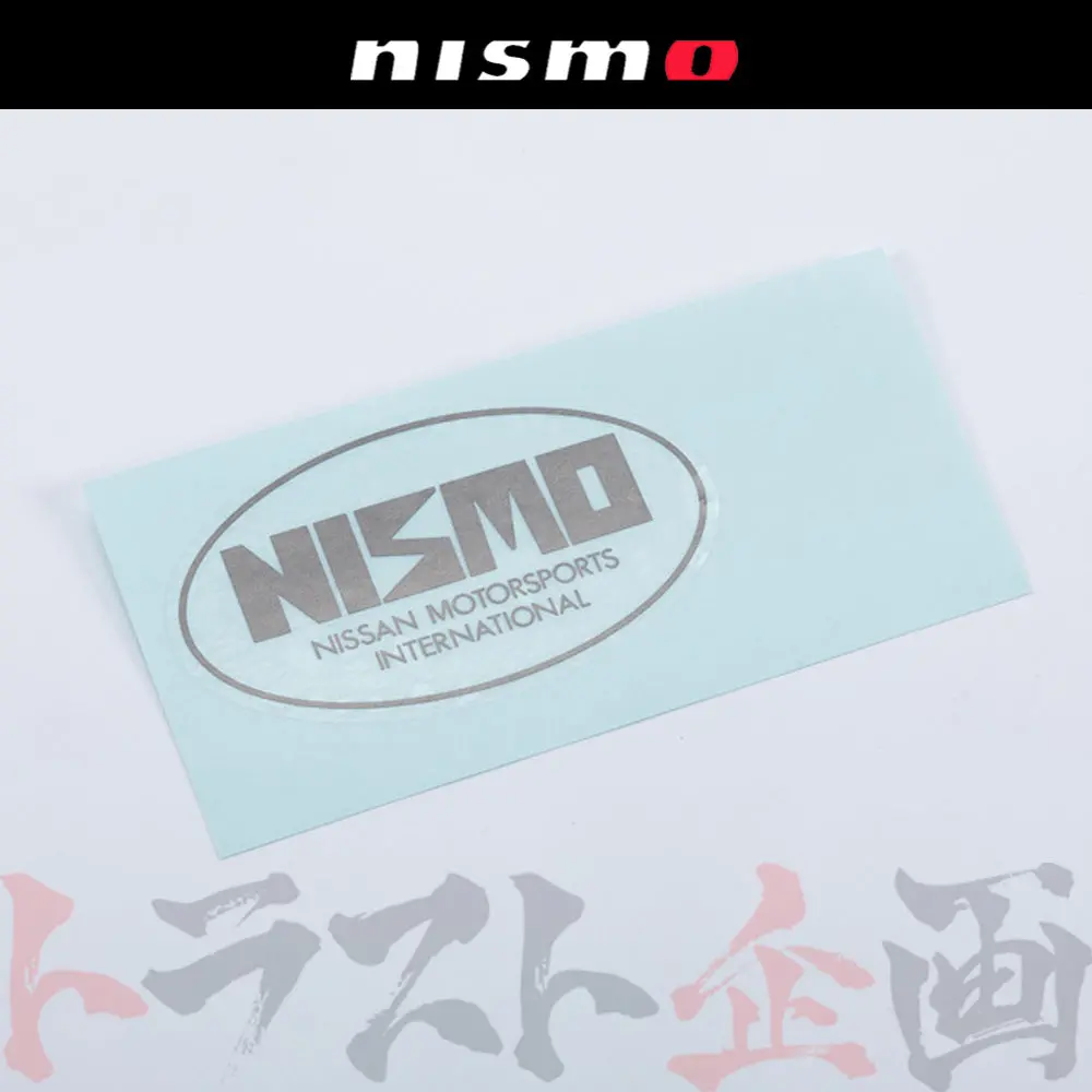 ◆ 即納 Nismo ヘリテージ トランク ステッカー スカイライン Gt-R R32/Bnr32 #660192135 1