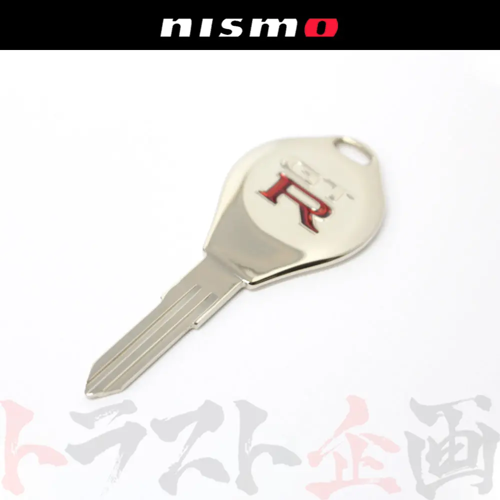 △ 即納 Nismo ヘリテージ ブランクキー スカイライン Gt-R R32/Bnr32/R33/Bcnr33 #660192163 1