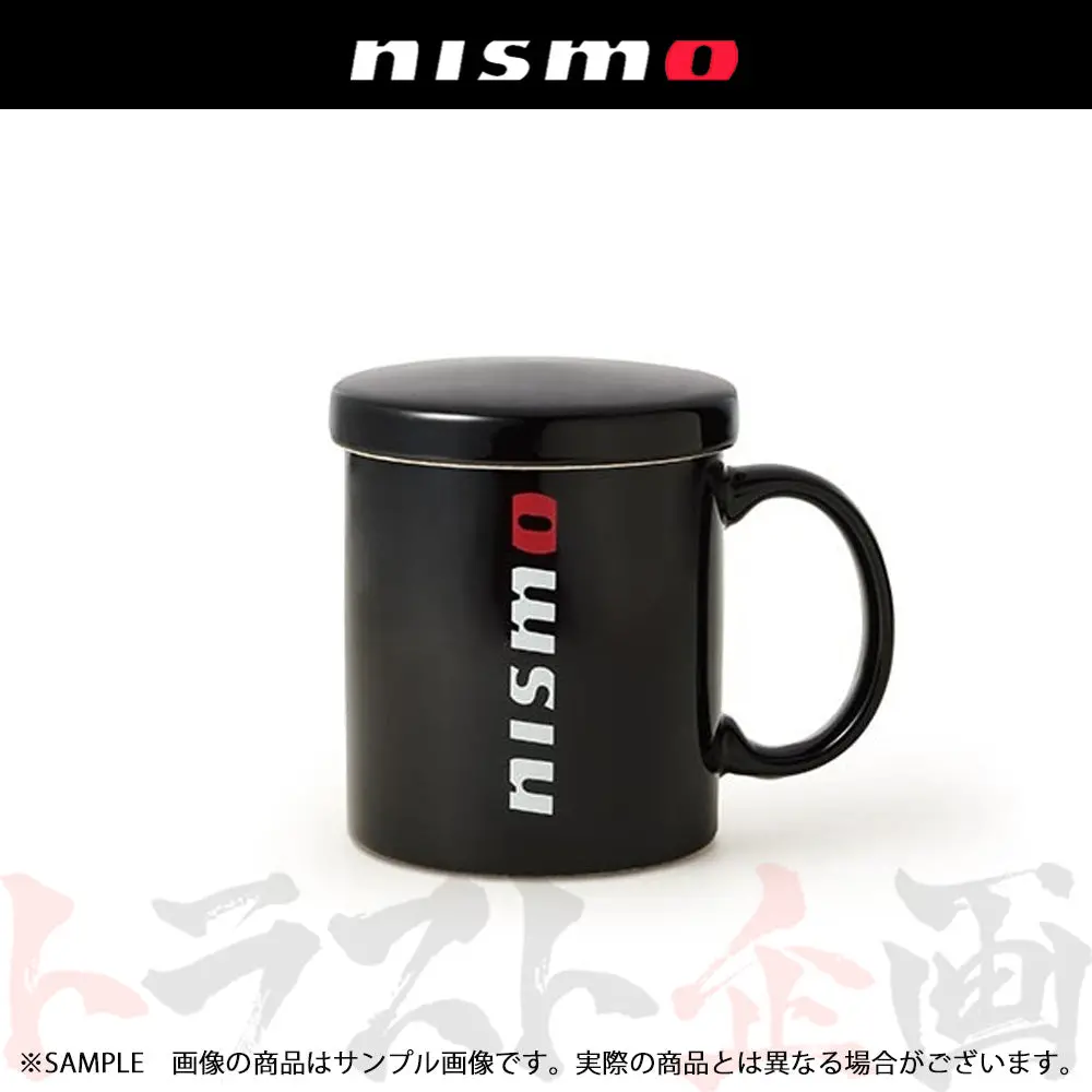 Nismo フタ付き マグカップ ##660192193 1