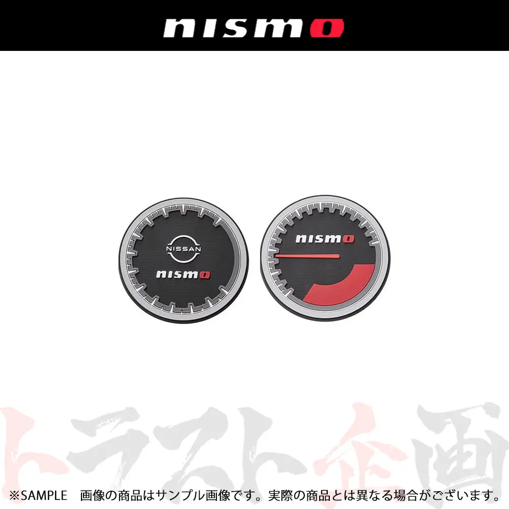 ◆ 即納 Nismo ニスモ カップイン コースター (2枚セット)  #660192198 1