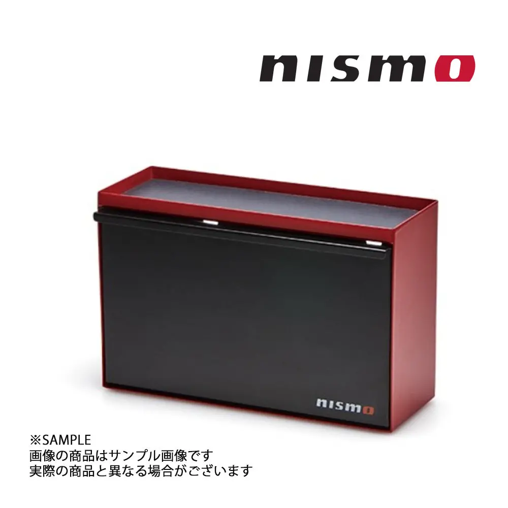 Nismo ニスモ ボックスキートレイ Kwa50-50P00 #660192405 1