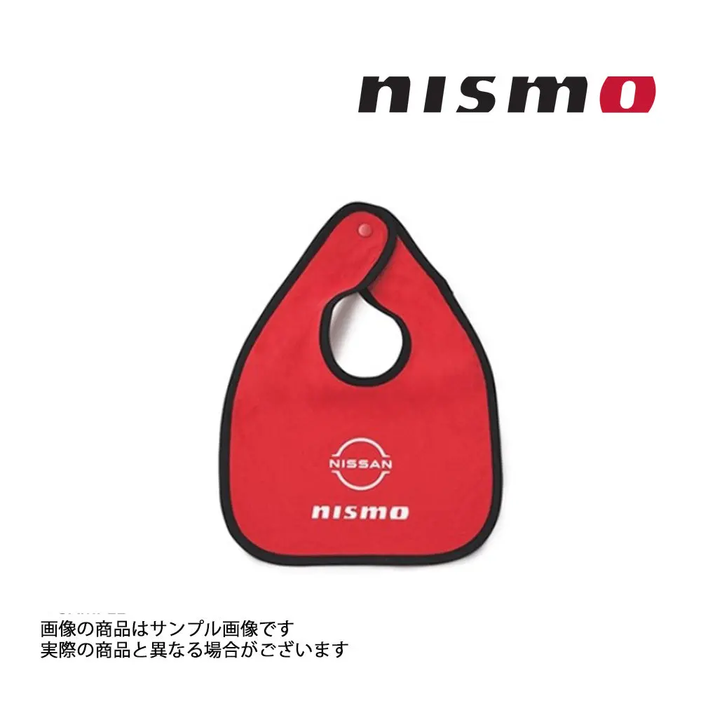 △ Nismo ニスモ スタイ レッド 赤 ##660192525 1