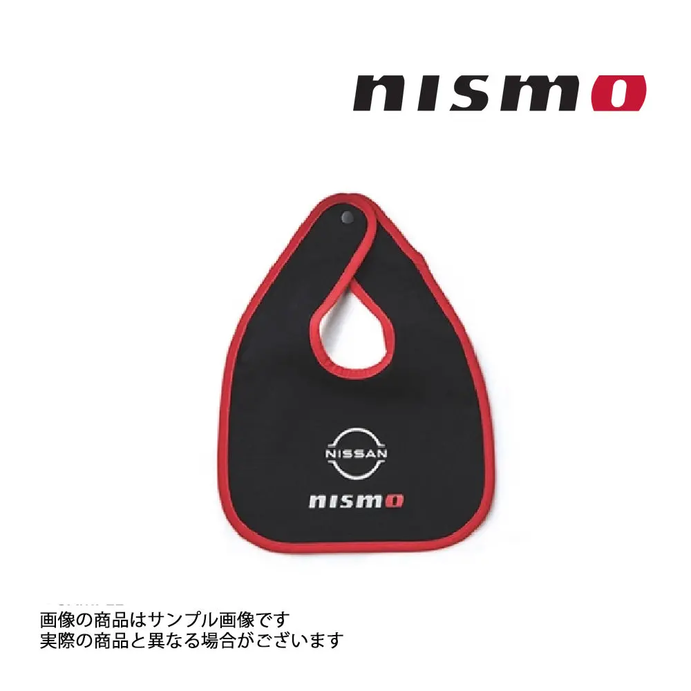 △ Nismo ニスモ スタイ ブラック 黒 ##660192526 1
