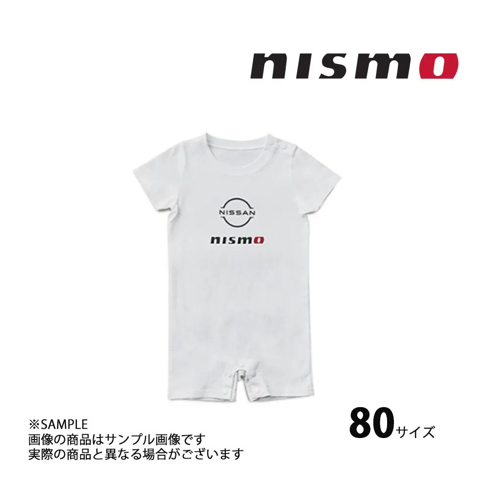 △ Nismo ニスモ ロンパース ホワイト 白 ##660192529 1
