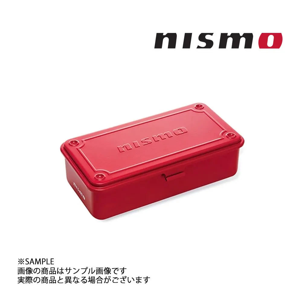 Nismo ニスモ スチール 収納 Box ##660192553 1