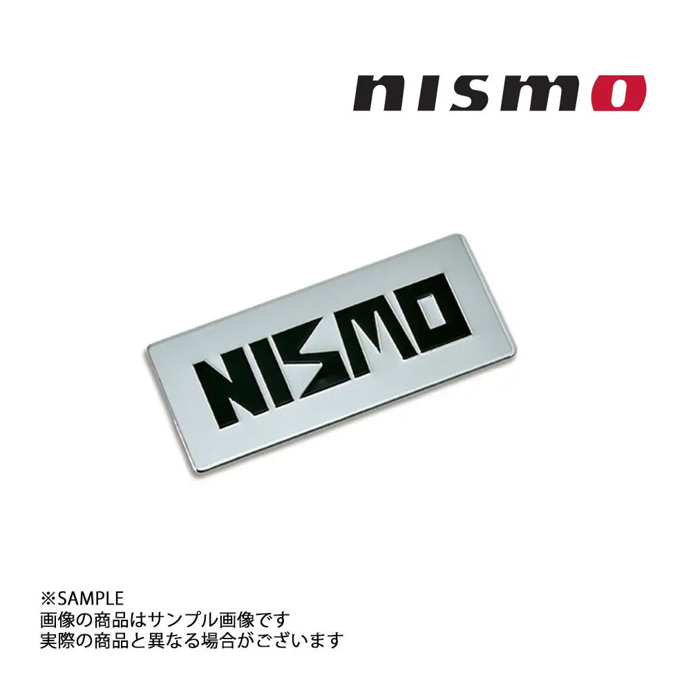 ◆ Nismo ニスモ ロゴ エンボス プレート Kwaa0-50R00 #660192641 1