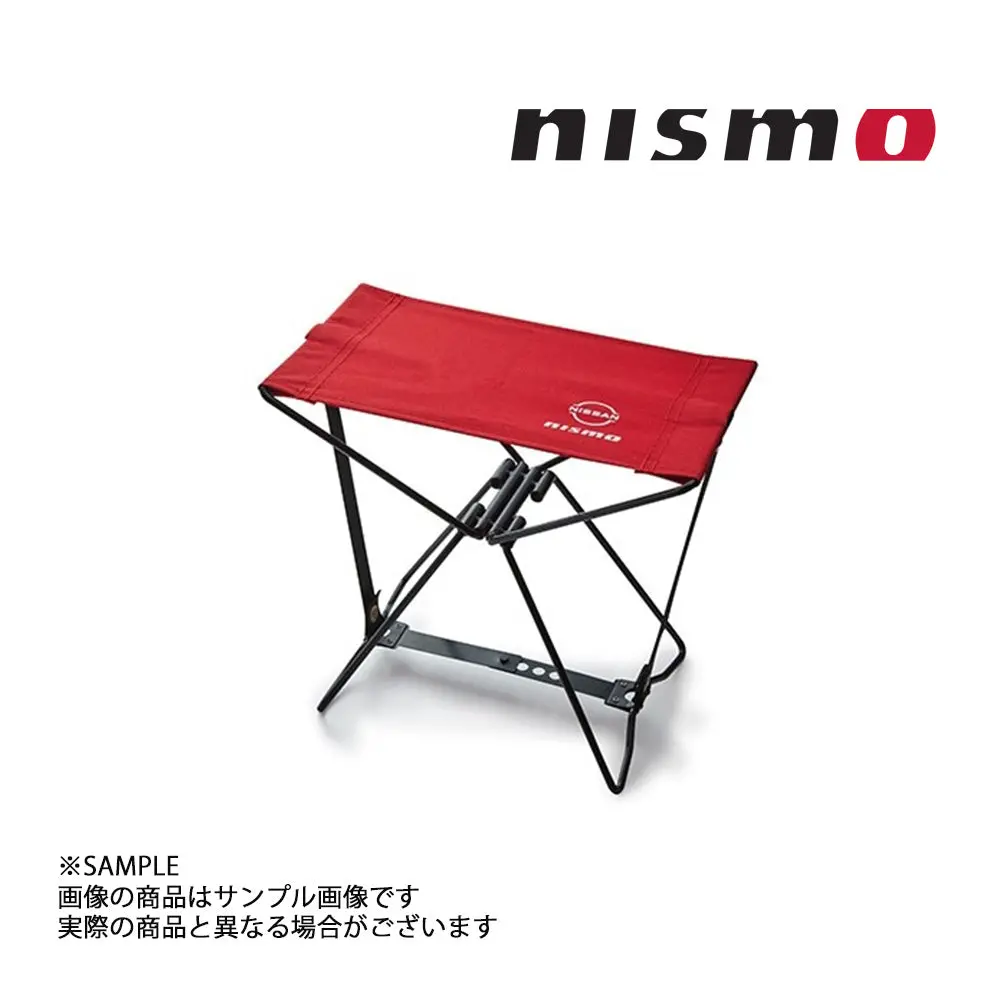 Nismo ニスモ 折りたたみ コンパクト チェア Kwa70-50Rr0 ##660192714 1