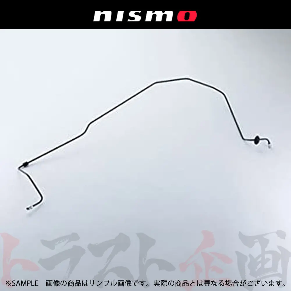 即納 Nismo ヘリテージ ブレーキ チューブ スカイライン Gt-R R32/Bnr32 #660222021 1