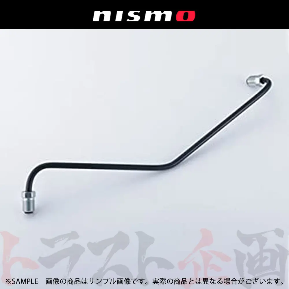 △ 即納 Nismo ヘリテージ ブレーキ チューブ スカイライン Gt-R R32/Bnr32 #660222022 1
