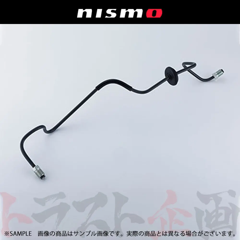 Nismo ヘリテージ ブレーキ チューブ Assy スカイライン Gt-R R32/Bnr32 ##660222026 1