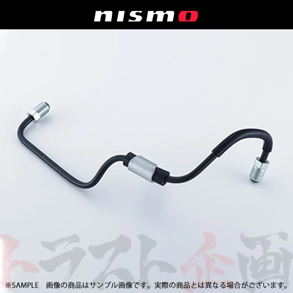 Nismo ヘリテージ フロント チューブ Assy スカイライン Gt-R R32/Bnr32 #660222027 1