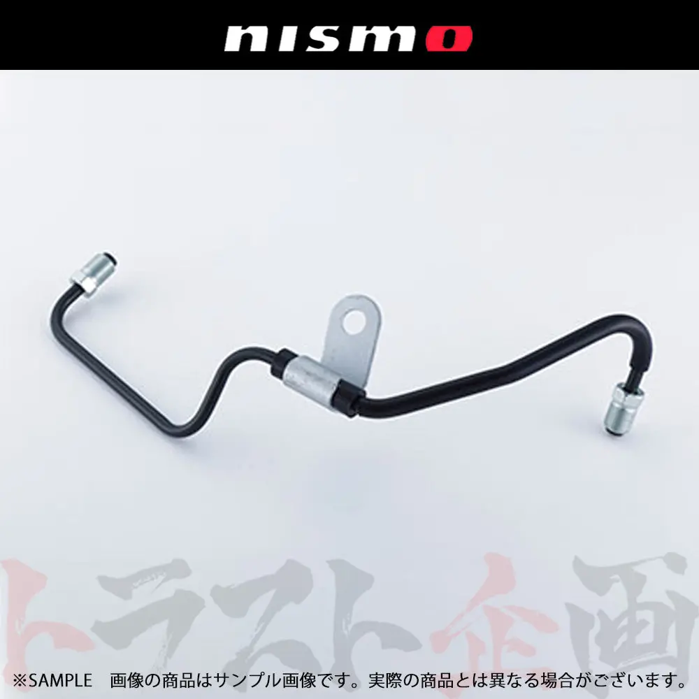Nismo ヘリテージ フロント チューブ Assy スカイライン Gt-R R32/Bnr32 ##660222028 1