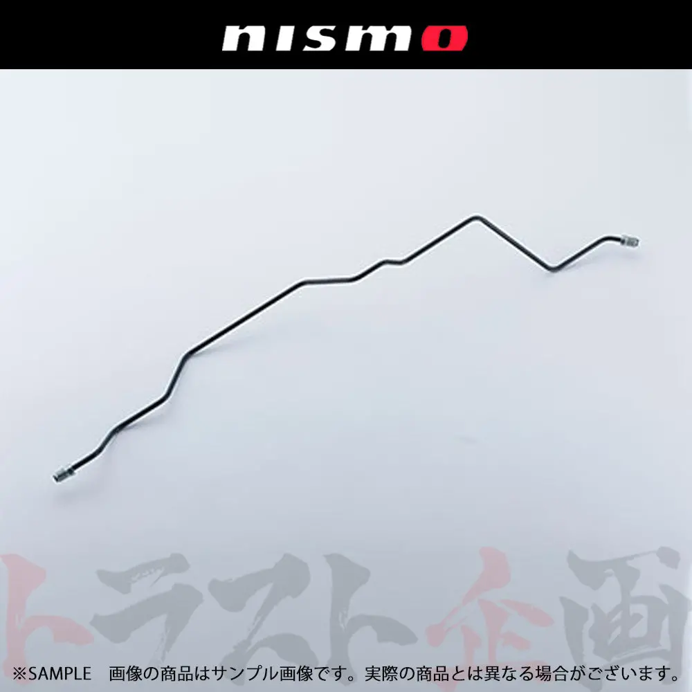 Nismo ヘリテージ ブレーキ パイプ スカイライン Gt-R R32/Bnr32 ##660222032 1