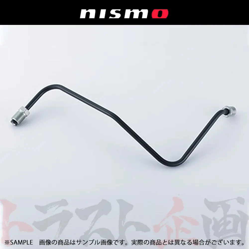 △ Nismo ヘリテージ ブレーキ チューブ Assy スカイライン Gt-R R32/Bnr32 #660222033 1