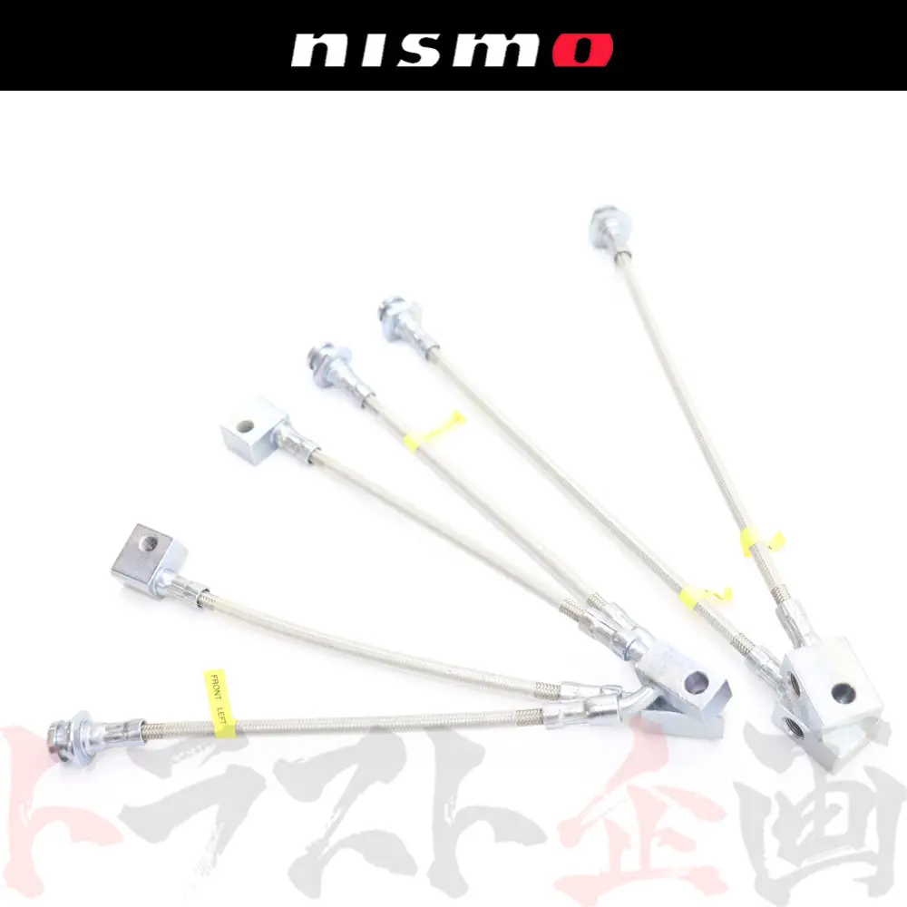 Nismo ブレーキホース セット スカイライン Gt-R Bcnr33/Bnr34 #660222083 1