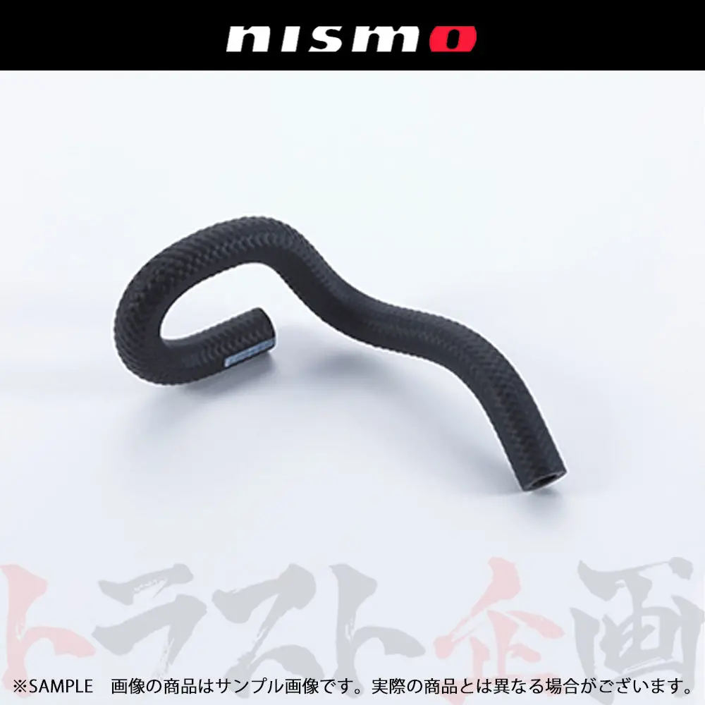 △ Nismo ヘリテージ リターン ホース スカイライン Gt-R Bcnr33/Bnr34 #660222084 1