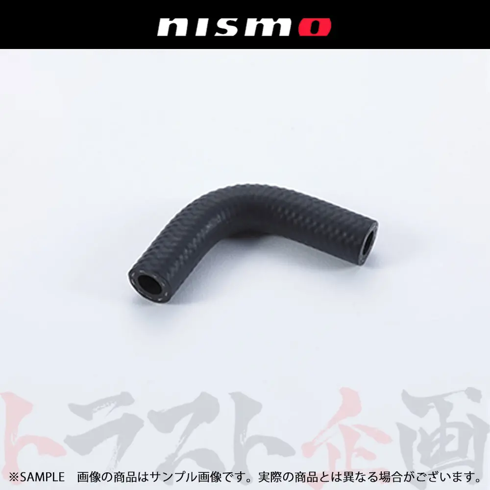 △ Nismo ヘリテージ リターン ホース スカイライン Gt-R Bcnr33/Bnr34 #660222086 1