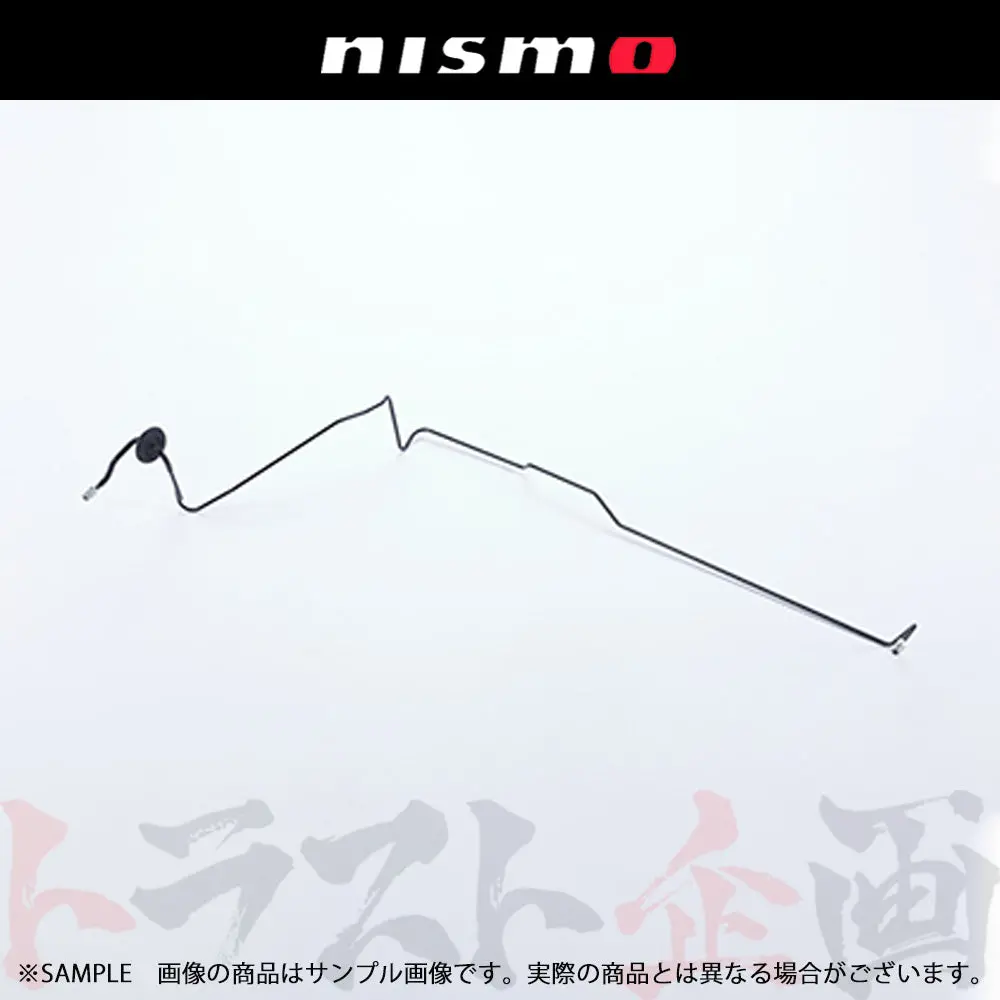 Nismo ヘリテージ ブレーキ チューブ フロント 運転席側 スカイライン Gt-R R34/Bnr34 ##660222090 1