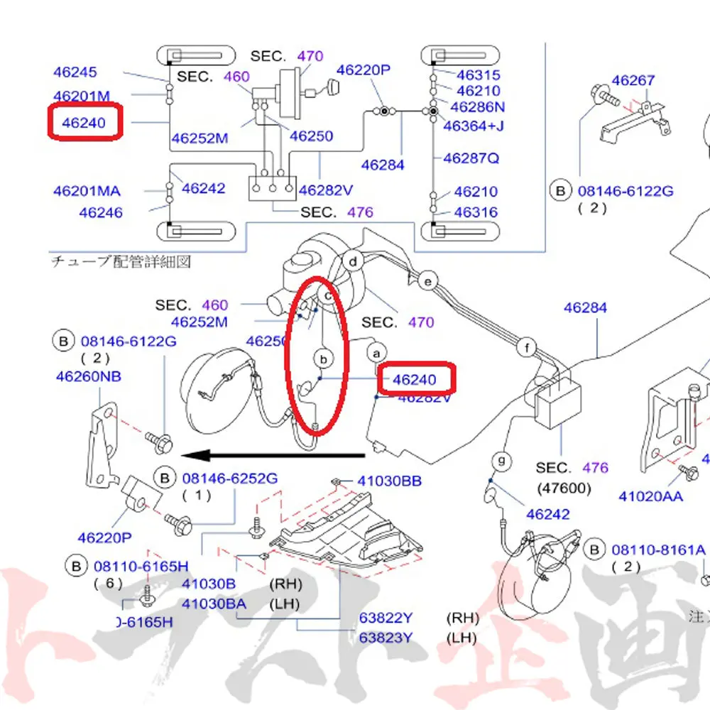 Nismo ヘリテージ ブレーキ チューブ フロント 運転席側 スカイライン Gt-R R34/Bnr34 ##660222090 2