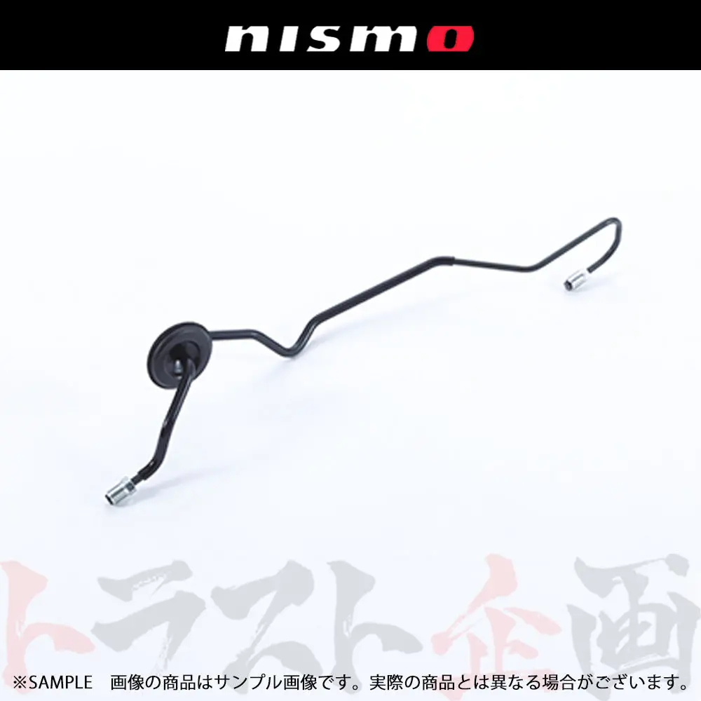 Nismo ヘリテージ ブレーキ チューブ フロント スカイライン Gt-R R34/Bnr34 ##660222091 1