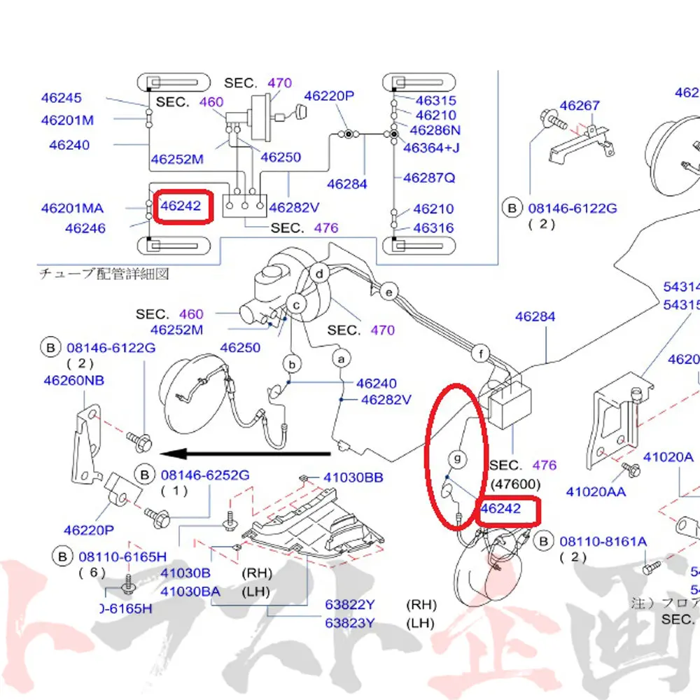 Nismo ヘリテージ ブレーキ チューブ フロント スカイライン Gt-R R34/Bnr34 ##660222091 2
