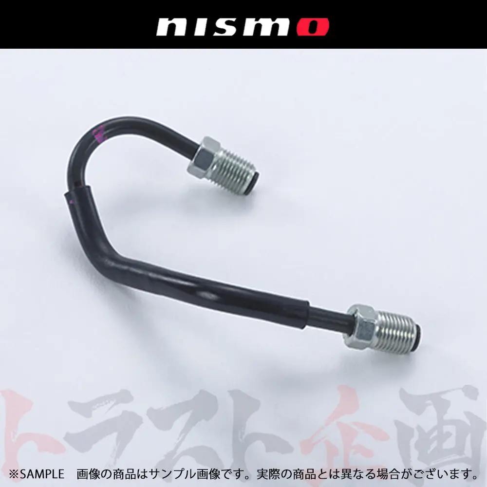 △ 即納 Nismo ヘリテージ ブレーキ チューブ リア 運転席側 スカイライン Gt-R R34/Bnr34 #660222094 1