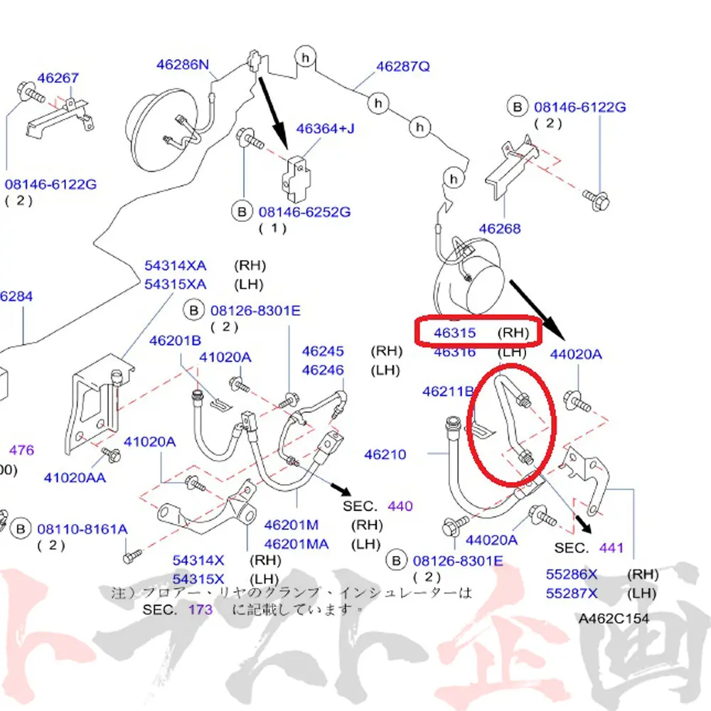 △ 即納 Nismo ヘリテージ ブレーキ チューブ リア 運転席側 スカイライン Gt-R R34/Bnr34 #660222094 2