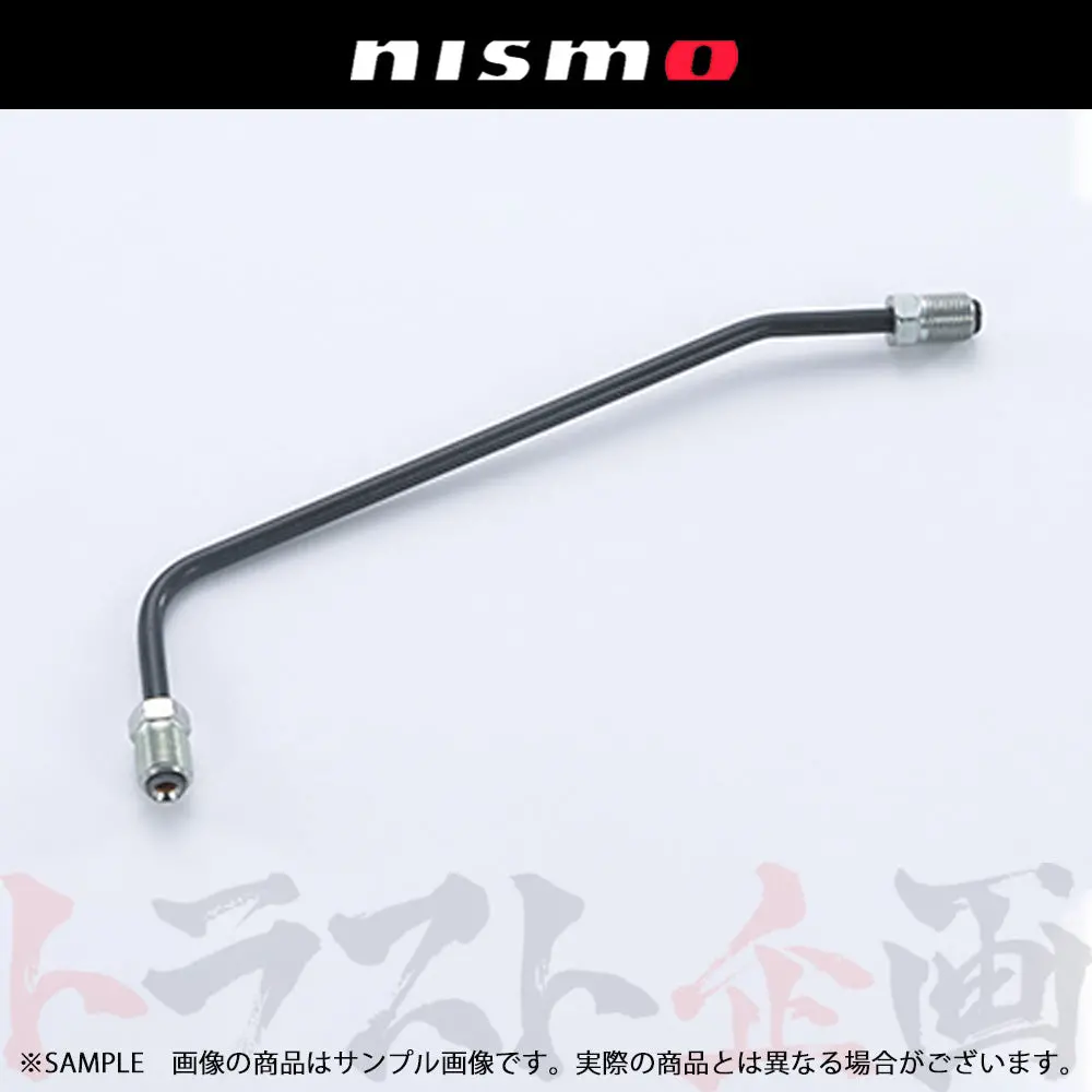 △ Nismo ヘリテージ ブレーキ ホース スカイライン Gt-R R33/Bcnr33 ##660222097 1