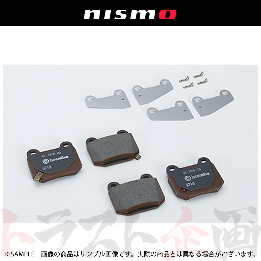 Nismo ヘリテージ リア ブレーキ パッド N1 大型 ブレーキ仕様 スカイライン Gt-R R34/Bnr34 ##660222102 1