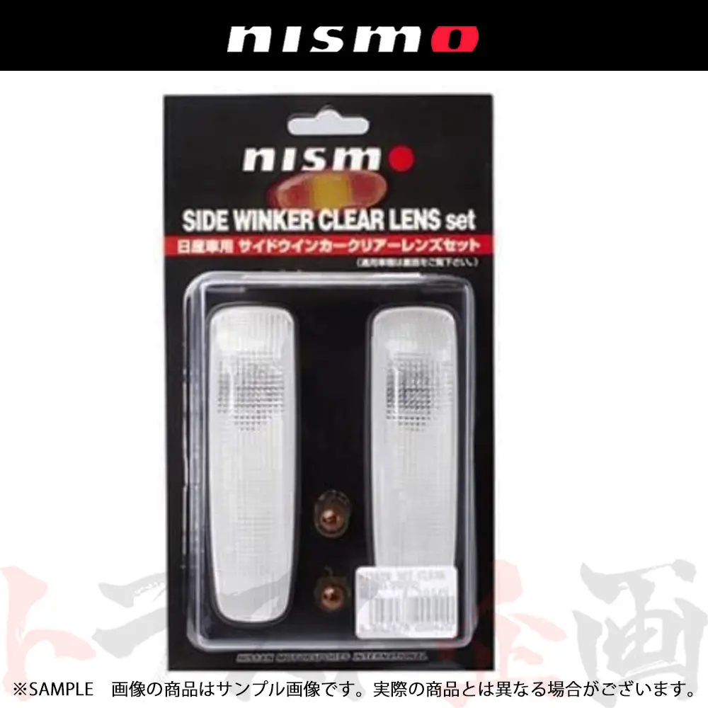 △ 即納 Nismo サイドウィンカー #660241854 1